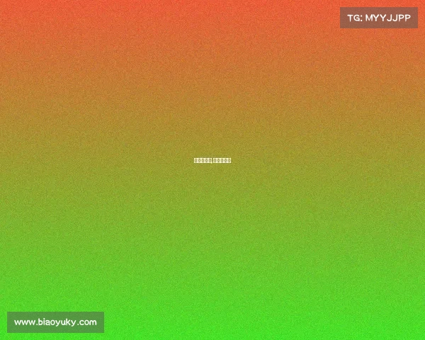 黄金杯赛事,黄金赛官网