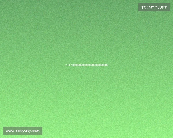 2017年度北京足球盛事所有比赛精华全程回顾与最终结果公布 2017年度北京足球盛事所有比赛精华全程回顾与最终结果公布