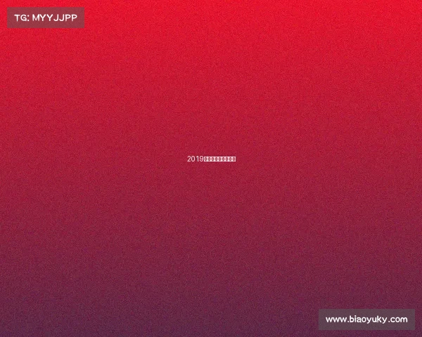 2019春季奇跑迪士尼英文 2019春季奇跑迪士尼英文