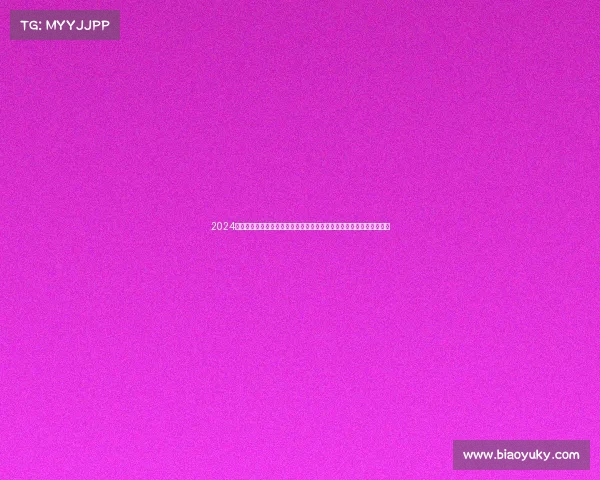 2024巴黎奥运会盛大开幕全球体育健儿齐聚一堂竞技场上激情四射争夺荣耀 2024巴黎奥运会盛大开幕全球体育健儿齐聚一堂竞技场上激情四射争夺荣耀