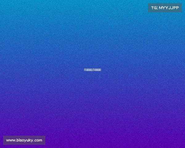 8月份赛事;8月份比赛