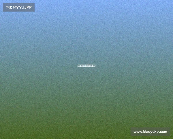 一精品赛事;精品赛事五元素