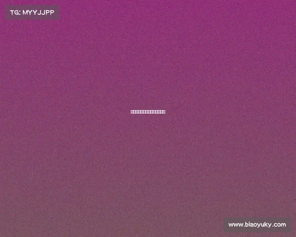 业余比赛赛事业余比赛直播平台