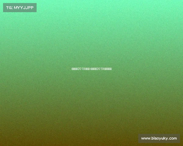 中国男足2019年赛事-中国男足2019年赛事比分