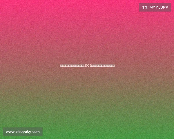 中超联赛河北、聚焦河北中超赛事回顾2023赛季经典战役河北球队奋勇拼搏之路