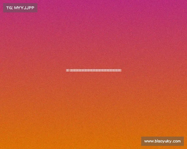 久事 赛事运营—久事集团以卓越赛事运营驱动体育产业升级赋能城市发展新动能