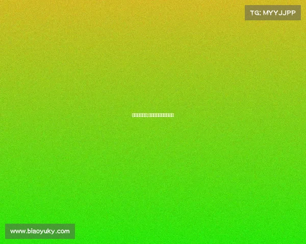 乔丹打架赛事;乔丹打比赛的视频录像