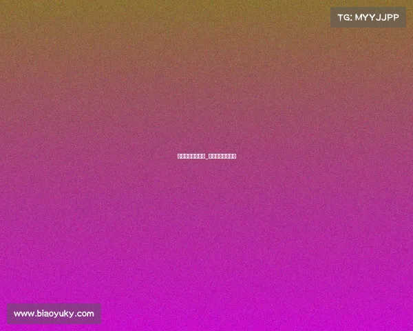 国安亚冠赛事安排_国安亚冠赛程分析