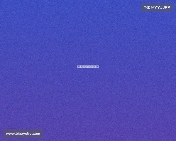 国际冠军杯赛事,国际冠军杯百科