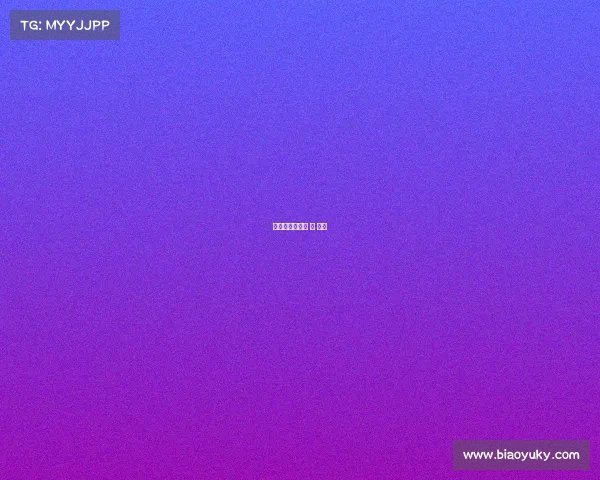 徐晓东赛事安排 徐 晓东