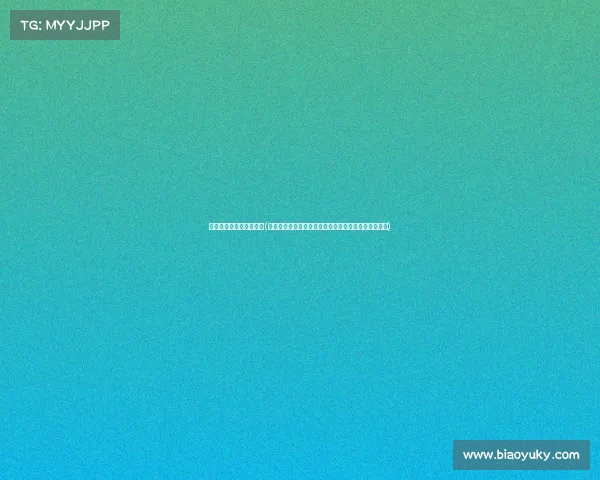 电子竞技员补贴怎么申请(电子竞技员补贴申请指南:从条件到流程的全方位解析) 电子竞技员补贴怎么申请(电子竞技员补贴申请指南:从条件到流程的全方位解析)