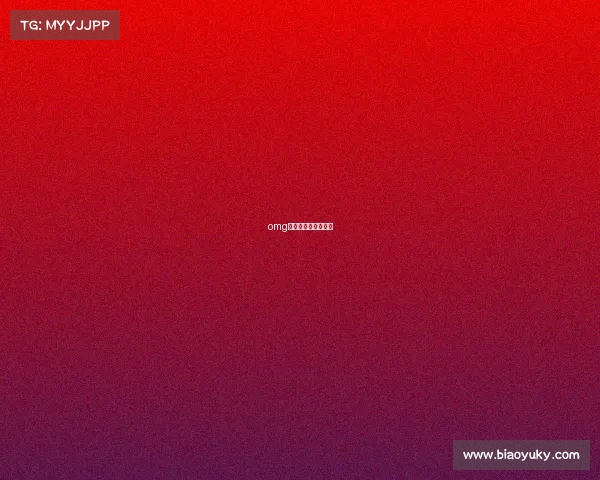 omg电子竞技俱乐部在哪 omg电子竞技俱乐部在哪