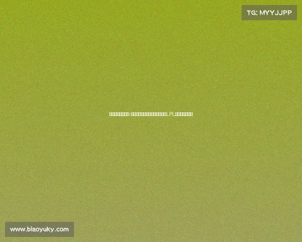 南艺有电竞专业吗-南艺电竞解说领军人物闫凯:从LPL解说到学界先锋 南艺有电竞专业吗-南艺电竞解说领军人物闫凯:从LPL解说到学界先锋