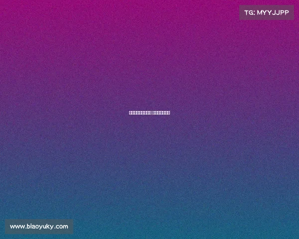 电子竞技的原创视频 电子竞技宣传片